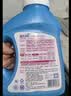 蓝月亮洗衣液12斤套装：亮白增艳薰衣草3kg瓶+1kg袋*3 留香【品质严选】 实拍图