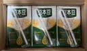 豆本豆 豆奶经典营养早餐奶植物蛋白饮料整箱唯甄豆奶学生奶踏青出游 唯甄原味豆奶250ml*24盒 实拍图