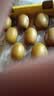 佳沛（zespri）新西兰 金奇异果特大果15粒134-146g猕猴桃水果礼盒 实拍图