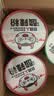 食族人 酸辣粉130g*3爆肚粉150g*3 6桶装840g 粉丝夜宵 实拍图