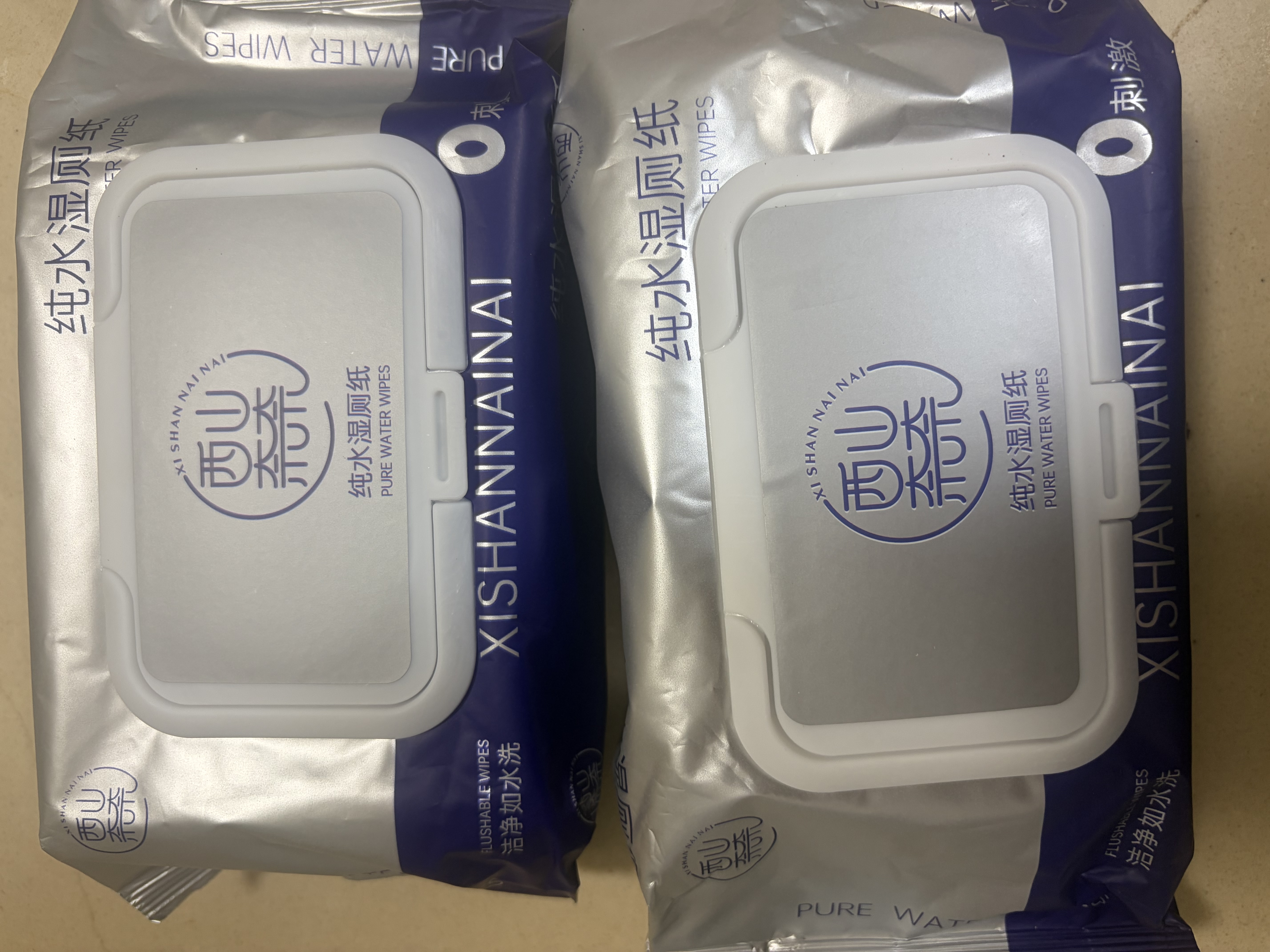 【京东专供】湿厕纸纯水可冲散家庭装擦屁股厕所湿巾女性孕婴通用 湿厕纸 80片*2包 （可冲散） 实拍图