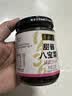 六必居 酱菜 甜酱八宝菜 喝粥下饭咸菜 220g 中华老字号 实拍图