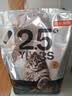 京东京造 天然钠基矿砂猫砂5kg*2 除臭钠基矿石抗菌铁锤平替 实拍图