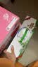 蒙牛纯牛奶钻包200ml*24盒 电商定制送礼礼盒 实拍图