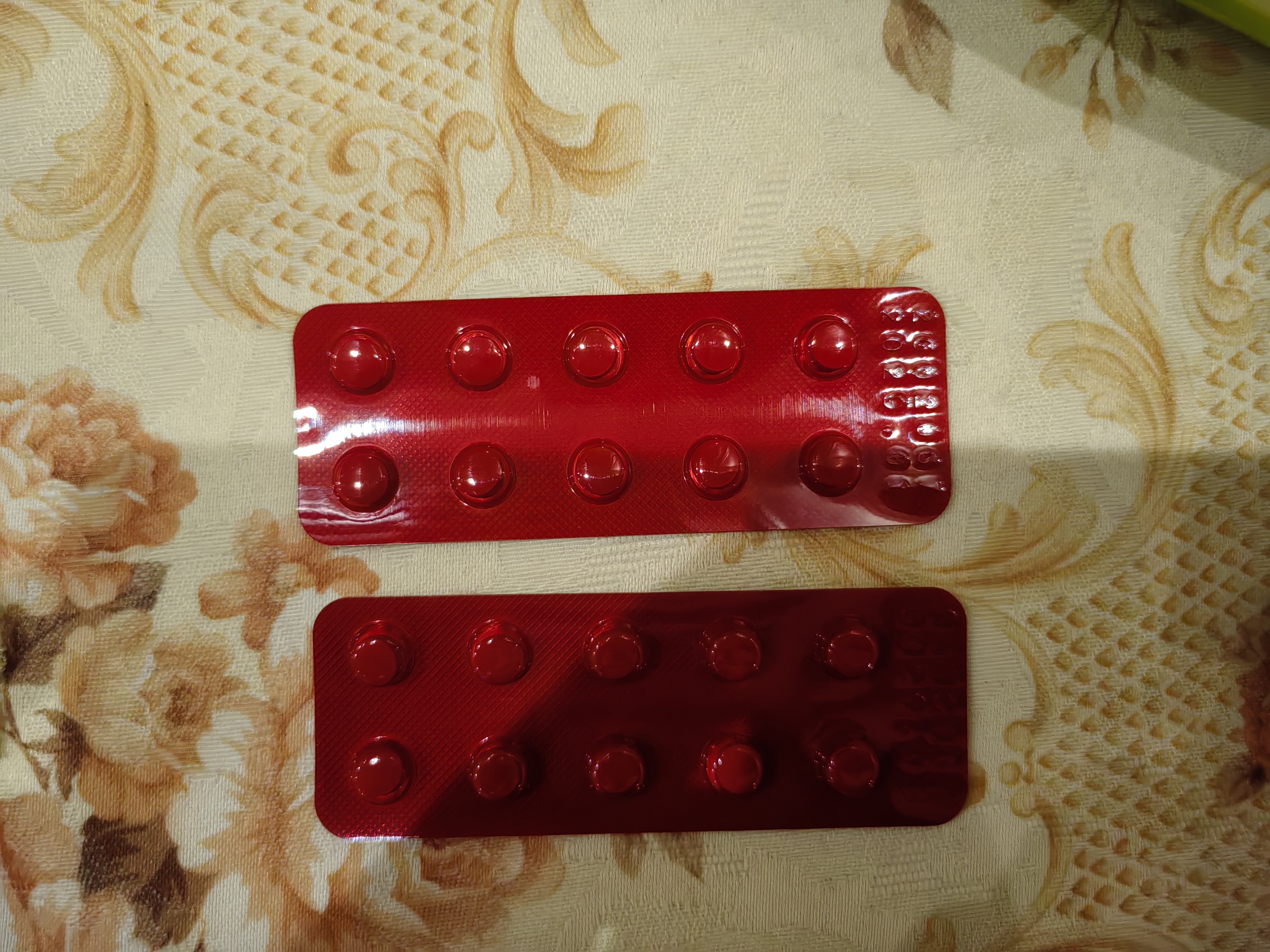 【原研药】弥可保 甲钴胺片 0.5mg*20片/盒 实拍图