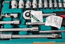 绿林（GREENER）47件套筒扳手汽修工具套装棘轮摩托修车公路工具箱快速扭力螺丝刀 实拍图