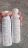 雅漾补水保湿喷雾300ml*2修护舒缓泛红敏肌湿敷爽肤水爆款必囤礼物 实拍图
