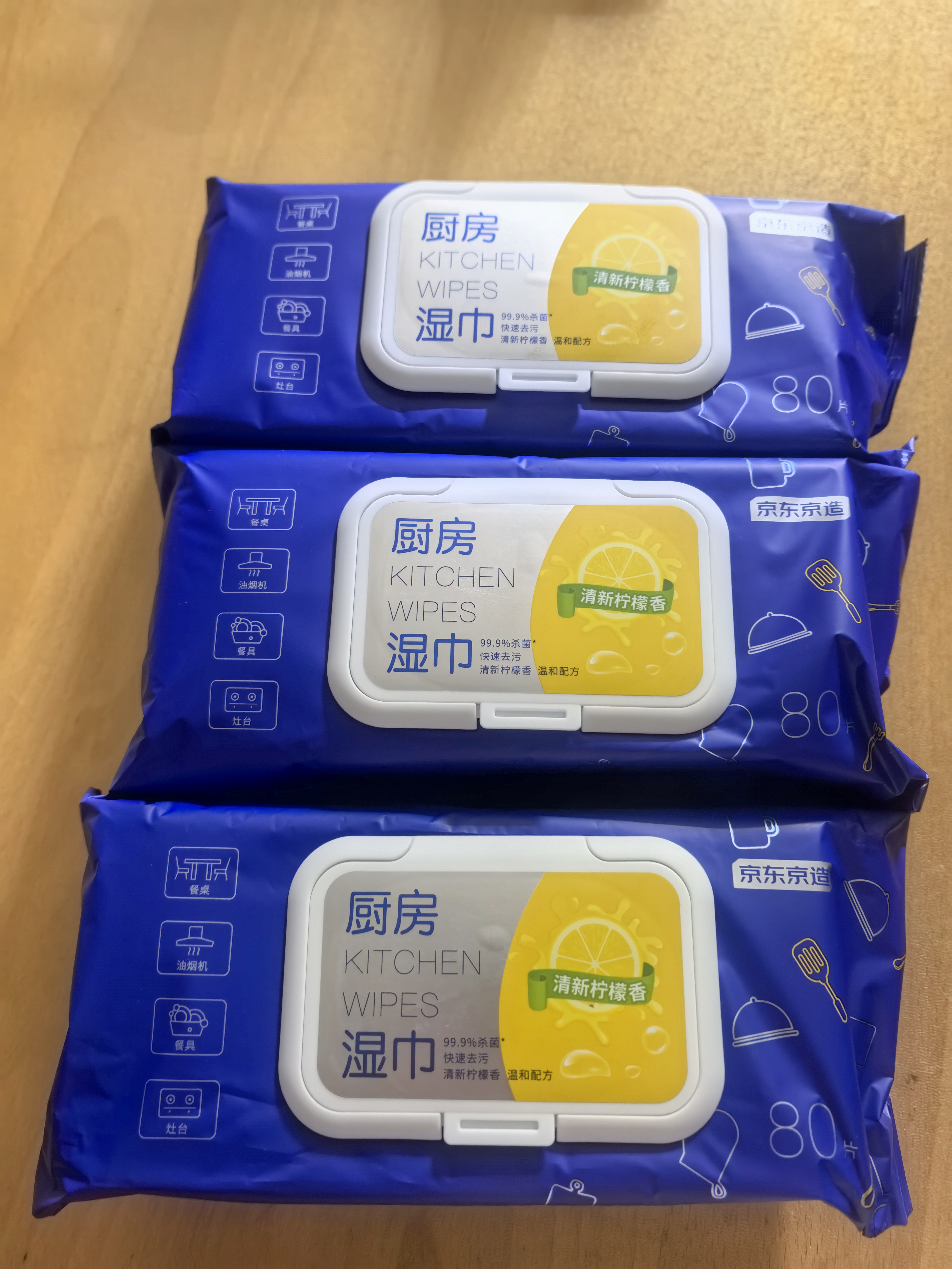 京东京造厨房湿巾纸80抽*3包家用强效去油污 加大加厚厨房用纸擦吸油烟机 实拍图