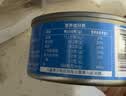海宴农香辣带鱼罐头150g*6罐 共900g 即食海鲜下饭菜速食户外露营 实拍图