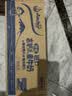 安佳（Anchor）金装高钙儿童牛奶190ml*27盒新西兰原装进口草饲牛奶 双原生  实拍图