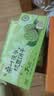 港荣猴头菇蒸蛋糕450g面包猴头菇山药健康零食早餐休闲糕点礼品盒 实拍图