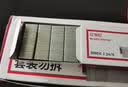 得力（deli）高强度订书钉 12#订书针 1000枚/盒 5盒装 办公文具用品 0012-05 实拍图