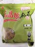 陈昌银麻花原味408g 重庆陈麻花重庆特产老字号老式手工麻花糕点 实拍图