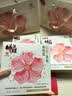 东阿阿胶桃花姬阿胶糕285g礼袋款即食阿胶糕 国庆礼品 送长辈礼物 营养品 实拍图