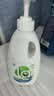 威露士La有氧洗内衣净300ml*2+La天然4合1洗衣凝珠10ml*10粒*3袋补充装 实拍图