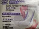 怡丽卫生巾防漏棉柔批发量大日用夜用290mm8片京东自营旗舰店姨妈巾 实拍图