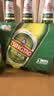 青岛啤酒（TsingTao）经典啤酒 600ml*12瓶 升级大容量 整箱装 实拍图