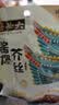 六必居酱爆芥丝 喝粥下饭咸菜 70g*5袋 0添加防腐剂 中华老字号 实拍图