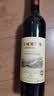 长城 特酿3解百纳750ml*6瓶整箱+龙徽赤霞珠干红整箱装 实拍图