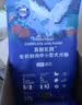 LEGENDSANDY蓝氏狗粮真鲜乳鸽中小型犬泰迪比熊生骨肉冻干鲜肉犬粮1.5kg*6包 实拍图