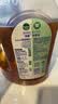 滴露（Dettol）消毒液衣物除菌液洗衣消毒水1.8L*1 衣物混洗杀菌除螨 非84酒精 实拍图