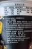 小西牛青藏奶源青稞黑米谷物老酸奶150g*12杯 源头直发 实拍图