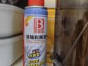 保赐利脱漆剂强力除油漆金属木器自喷漆脱漆剂油漆除漆剂稀料清洁剂4L 实拍图