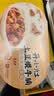 统一开小灶 土豆煨牛腩自热米饭 盒装 271g*1盒 户外速食方便 实拍图