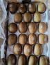 佳沛（zespri）新西兰金奇异果22粒巨大原箱146-175g猕猴桃水果礼盒 实拍图