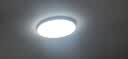 正泰吸顶灯LED卧室灯阳台过道灯具超薄三防灯白光高亮灯饰24W正白光 实拍图
