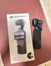 大疆 DJI Osmo Pocket 4 一英寸口袋云台相机 OP灵眸手持数码相机 旅游vlog 便携美颜摄像 标准套装 实拍图