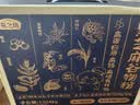 燕之坊黑芝麻糊核桃黑豆五黑粉老年人营养礼品送长辈父母节日礼盒1024g 实拍图