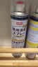 巨奇（JUQI）鞋子除臭杀菌喷雾360ml*3鞋子除臭剂银离子消毒杀菌鞋柜防臭脚气 实拍图