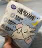 洁婷高腰透气安睡裤L码20条经期安心裤超薄拉拉裤夜用卫生巾京东自营 实拍图