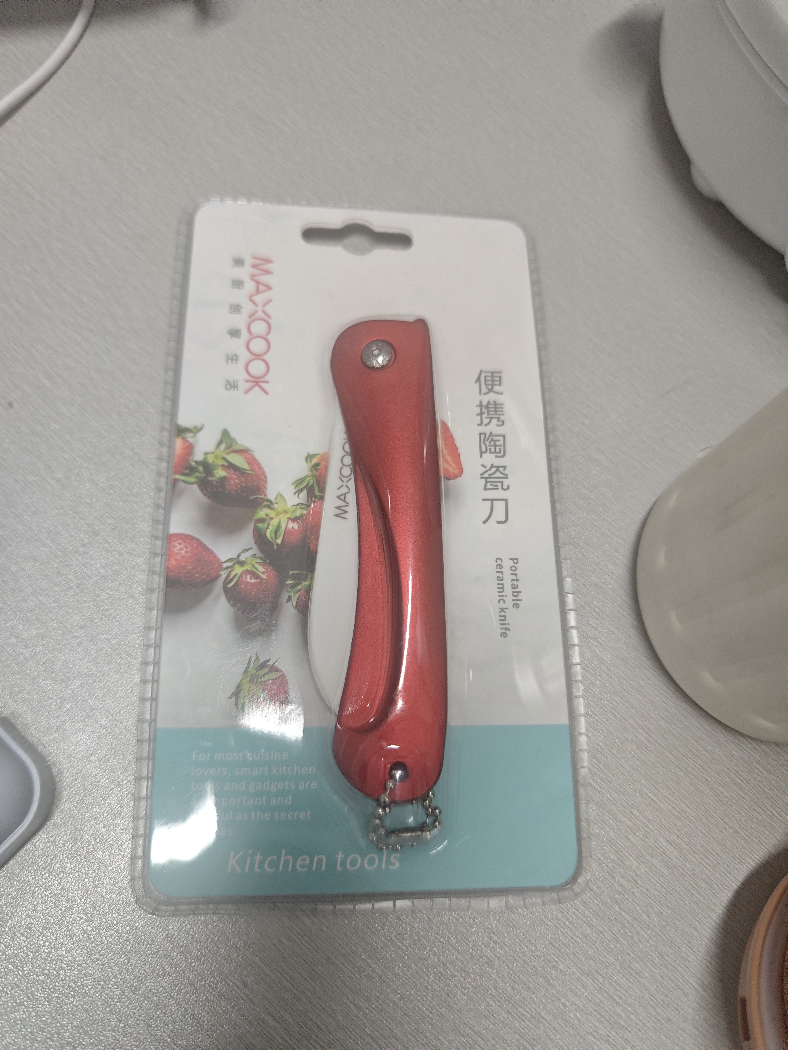美厨（MAXCOOK）陶瓷刀水果刀 3英寸可折叠小厨刀宝宝辅食刀 宝石红MCD6773 实拍图