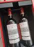 拉菲（LAFITE）传奇波尔多赤霞珠干红葡萄酒750ml*2法国红酒 礼盒 送礼品 实拍图