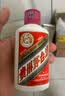 茅台飞天 酱香型白酒 53度 100ml 单瓶装【酒厂直供】 实拍图