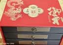 稻香村月饼礼盒 中秋大礼包 蛋黄莲蓉上品迎月800g 实拍图