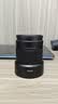 唯卓仕（VILTROX）AF 50mm F2.0 L卡口全画幅自动对焦大光圈定焦人像镜头适用于FPL SL2 SL3 S1R S5II S9微单相机 实拍图