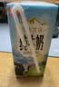 燕塘 高钙低脂纯牛奶 200ml*16盒 高钙120mg/100ml 营养早餐 整箱牛奶 实拍图