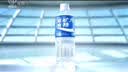 宝矿力水特 意涌电解质水饮料 350ml*3瓶装 运动饮料低糖低卡路里 实拍图