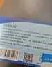乐仪手动鼻部冲洗器LY-M1成人儿童鼻炎生理盐水清洗器300ml+30包盐 实拍图