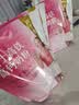 伊利女士高铁高钙奶粉 成人奶粉 高钙高蛋白无蔗糖营养品 叶酸 400g*3 实拍图