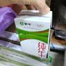 蒙牛全脂纯牛奶1L*6盒 3.2g蛋白 家庭早餐老人儿童奶健身 送礼盒装 实拍图