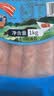 大庄园肥牛肉卷2斤  生鲜牛肉 涮煮烤肉火锅食材  牛肉片调理 实拍图