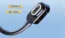 MSSM小天才充电线充电器Z12/11/Z10/Z9/少年版/Z8/Z7S/Z7/Z7A/Z6P/Z6S/Z6A儿童电话手表磁吸式充电器 实拍图