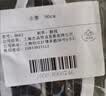 喜润家平板拖把90cm共1布商用尘推木地板大理石瓷砖水泥保洁拖布排拖 实拍图