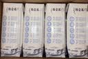 蒙牛特仑苏低脂纯牛奶250ml×16盒 3.6g蛋白 健身减脂 送礼礼盒 实拍图