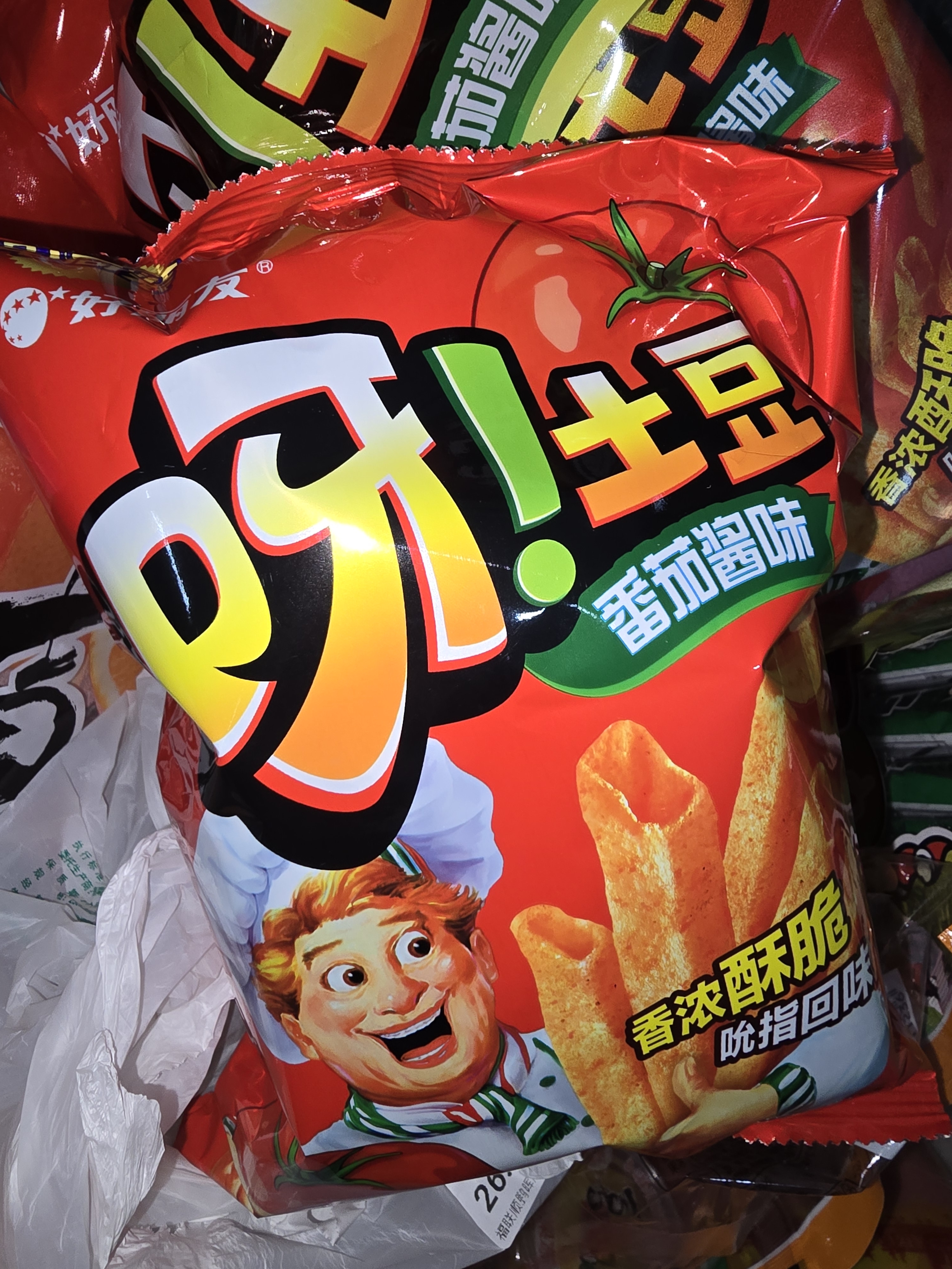 好丽友（ORION）呀土豆番茄酱味130g 休闲零食薯条膨化食品追剧小包装解馋小吃 实拍图