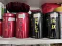 福茗源四大红茶500g 2026新茶金骏眉正山小种滇红祁门红茶叶礼盒口粮茶 实拍图